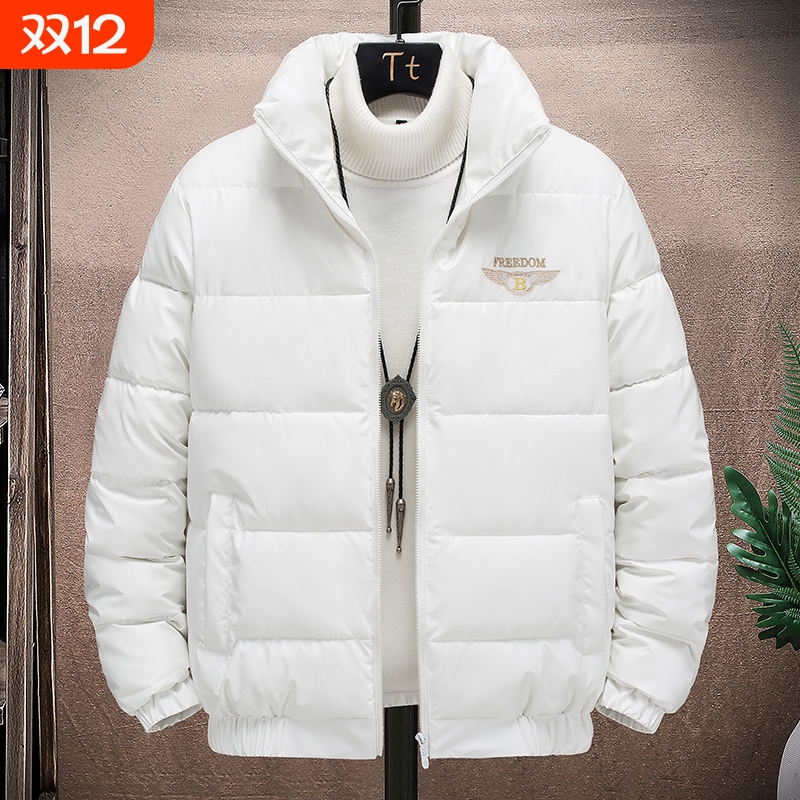 户外冬季羽绒服男新款青少年男生面包服百搭休闲加厚保暖黑色白色