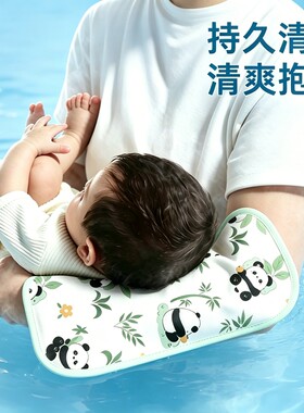 【凉而不冰】抱娃神器夏天喂奶用
