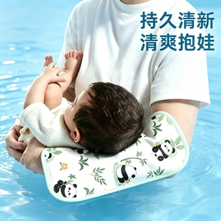 抱娃神器夏天喂奶手臂凉席垫手臂冰珠新生儿凉枕哺乳期抱宝宝冰袖