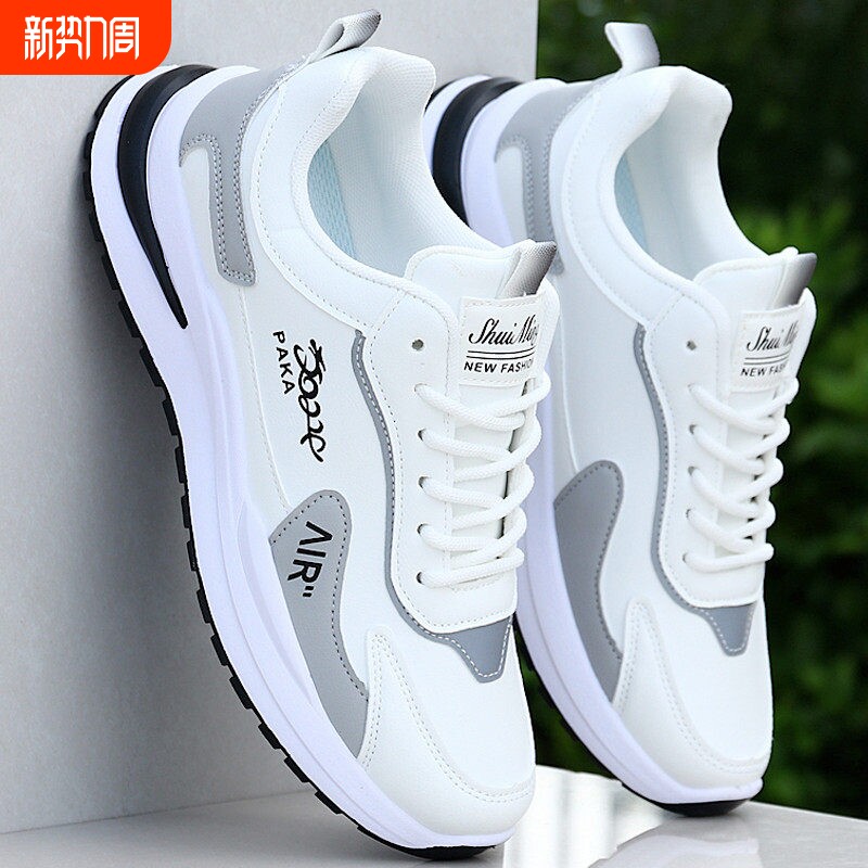 时尚蜘蛛王男鞋秋冬季皮面防水运动鞋男2026新款休闲鞋男士跑步潮