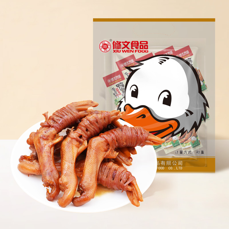 修文鸭掌包酱香鸭爪包温州特产开袋即食鸭脚包休闲零食散称500g