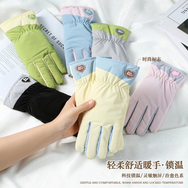 可爱骑行骑车手套女士冬季保暖防寒加绒加厚户外滑雪防风新款触屏
