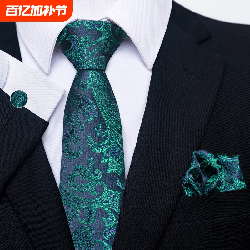 工厂新款2025佩斯利花纹男士结婚西服领带口袋巾袖扣套装大量现货