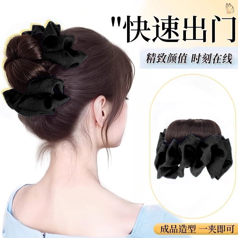 低丸子头假发女抓夹高扎蝴蝶结花苞头盘发神器量后脑勺假发包发型