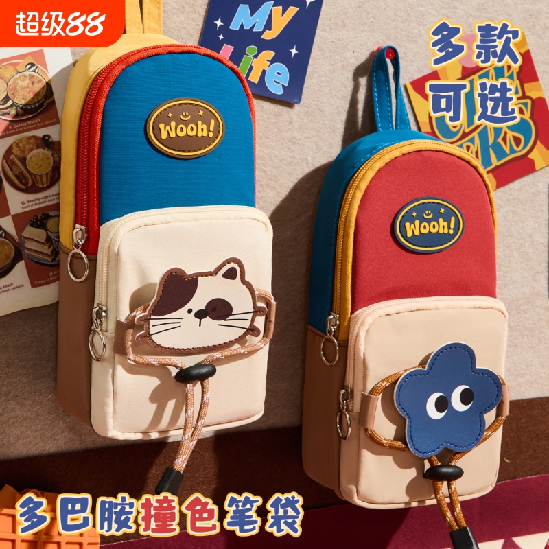 复古撞色书包笔袋高颜值ins学生