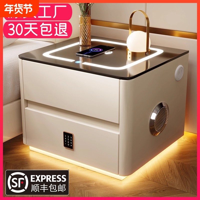 智能床头柜家用卧室2025新款轻奢高级感主卧无线充电实木爆款柜子