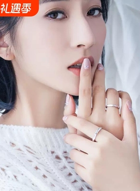 新款925银法语我爱你情侣戒指一对简约开口可调节男女对戒