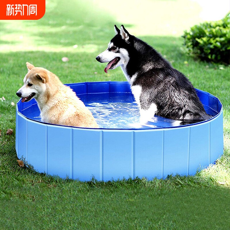 宠物狗狗洗澡盆可折叠大型犬金毛游泳池洗澡桶猫咪浴盆宝宝泡澡盆