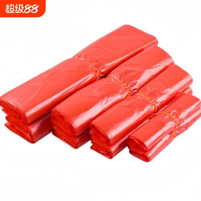 红色塑料袋加厚中号大号超大号搬家袋打包袋手提式袋子厨房家用