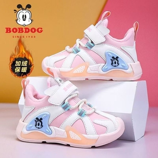 巴布豆女童鞋子冬季棉鞋2025新款加绒加厚大棉防滑保暖男童运动鞋