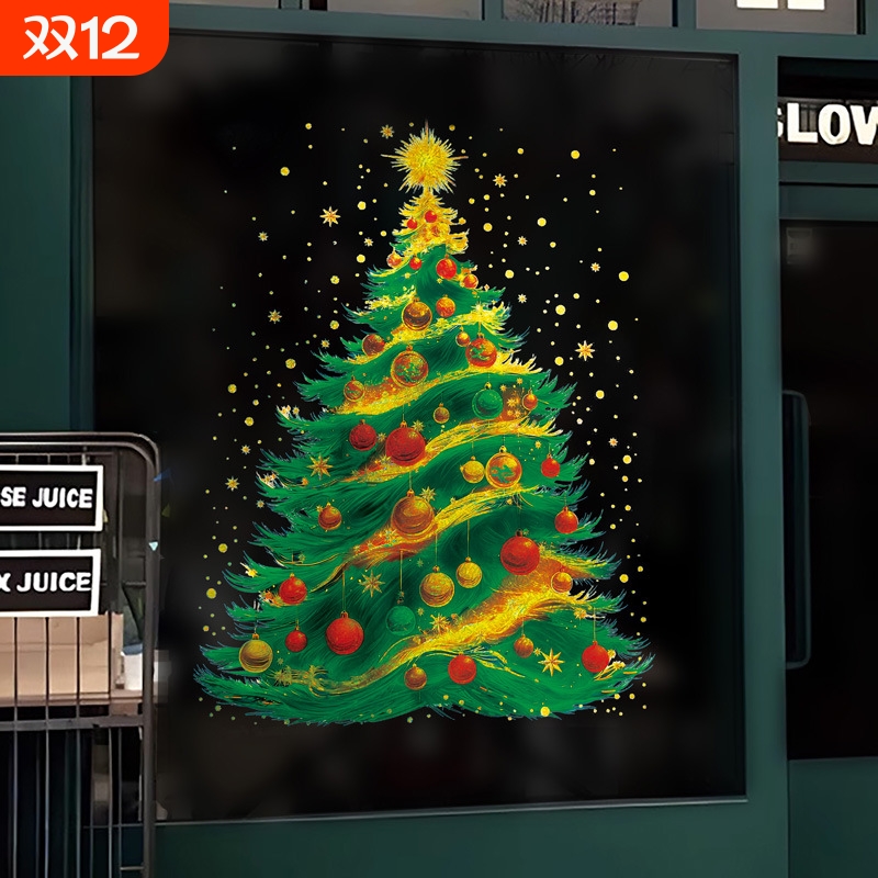 新款圣诞装饰静电贴纸 双面同色款 圣诞树静电窗贴