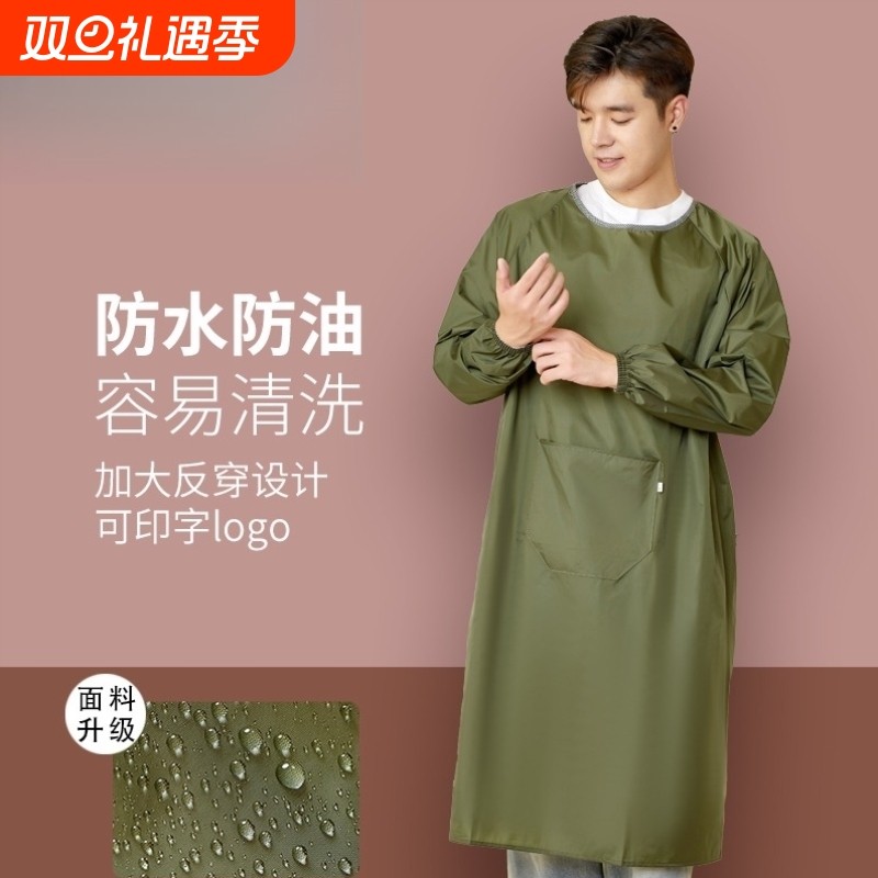 新款防水防油罩衣工作服厨房反穿衣倒褂长袖围裙薄款黑色耐磨红色