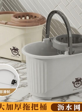 拖把桶水桶地拖桶家用加宽移动拖布桶老式加厚塑料长方形拖地桶