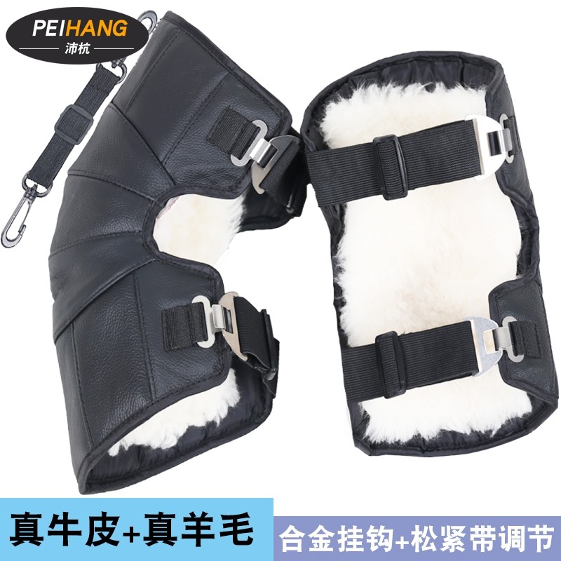电动车摩托车保暖护膝四季骑专用防风寒冬季真皮羊毛护腿加厚男女