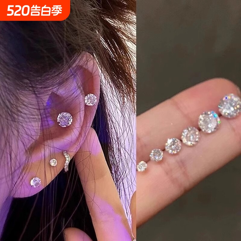 超闪耳钉耳骨钉女锆石爆闪精致水钻高级感睡觉免摘耳环耳饰耳洞