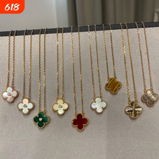 v金18K幸运四叶草项链女贝母锁骨链不掉色玫瑰金黄金紫玉髓红玛瑙