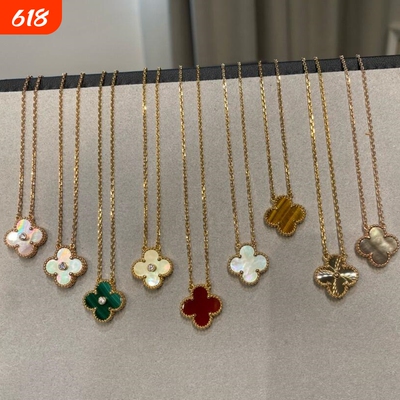 v金18K幸运四叶草项链女贝母锁骨链不掉色玫瑰金黄金紫玉髓红玛瑙