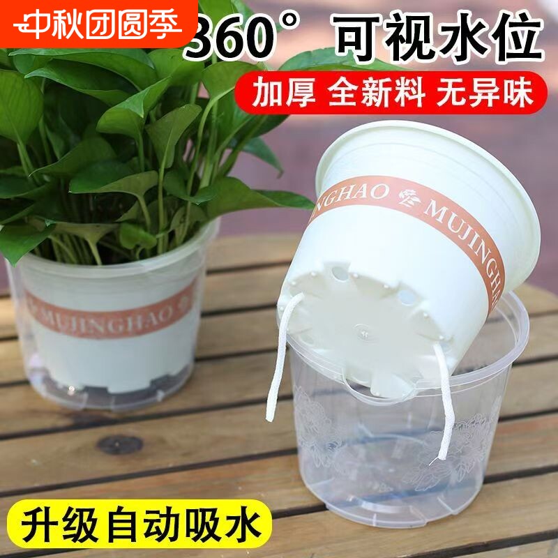 加仑盆白色加厚耐用控根透气大号绣球塑料树脂花盆自吸水储水阳台图片