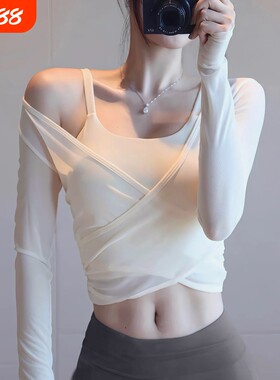 瑜伽服套装网红甜美健身三件套网纱外搭高腰收腹九分裤运动长袖女