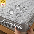 2024新款 通用加厚单床垫保护床罩全包三件套 夹棉床笠防水隔尿四季