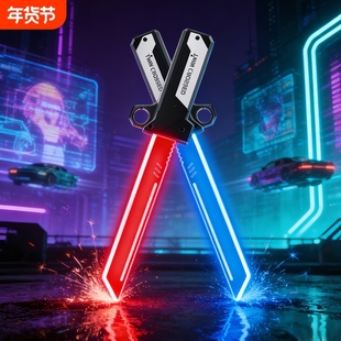 对插双刀流发光双刃伸缩光剑玩具儿童男孩玩具刀剑死侍武士二合一