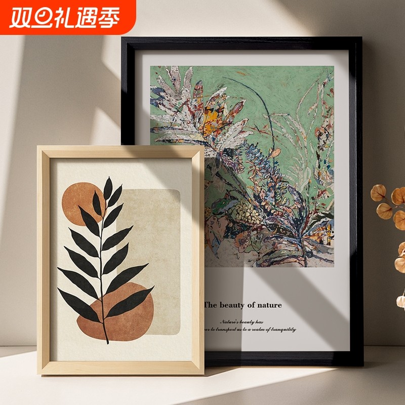 相框A4挂墙裱画框装a38k大尺寸70*50拼图框装照片长方形画