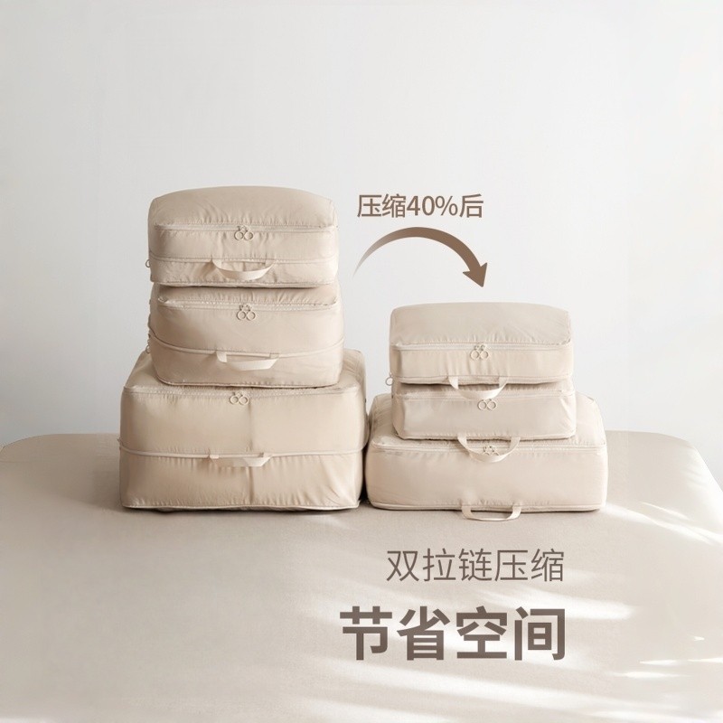 被子收纳袋羽绒服棉被衣服压缩袋家用四件套衣柜整理旅行收纳神器