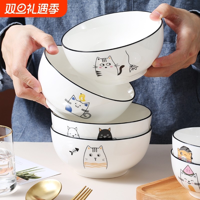 陶瓷碗猫咪可爱大汤碗吃饭碗组合泡面碗家用碗碟套装餐具高温加热