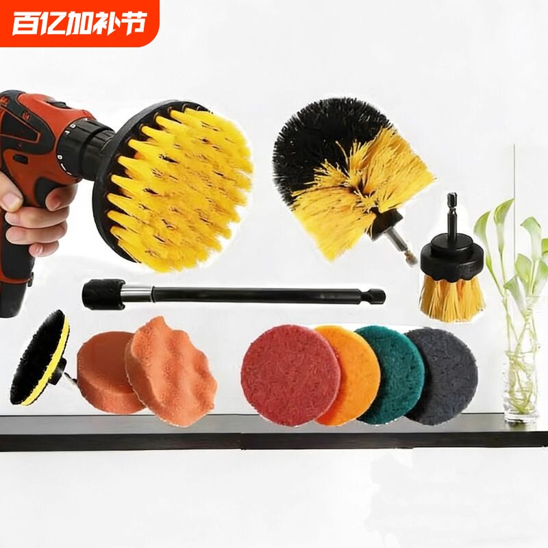 *手电钻清洁刷头电动清洁刷刷加长杆家用多功能瓷砖厨卫刷地板