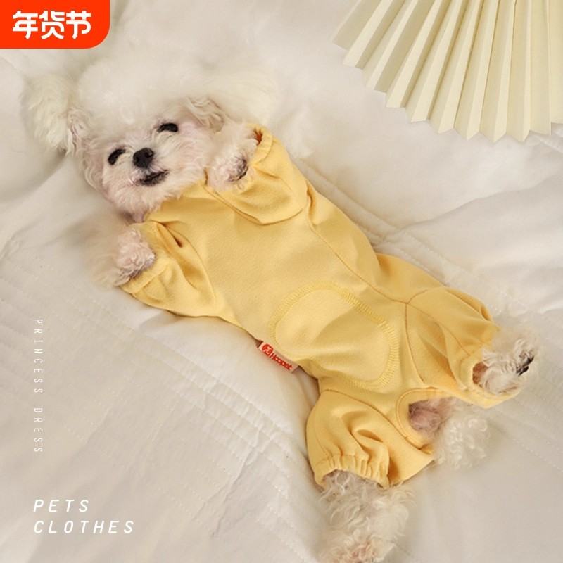 拜年狗狗衣服秋冬款的护肚子泰迪比熊冬天包肚衣宠物冬季四脚德绒