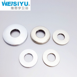 拆分装饰盖水龙头通用遮丑盖水嘴角阀花洒分体快接水管遮挡易装