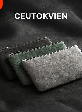CEUTOKVIEN翻毛皮男士包袋证件包收纳卡包钱包收纳包绿色大容量