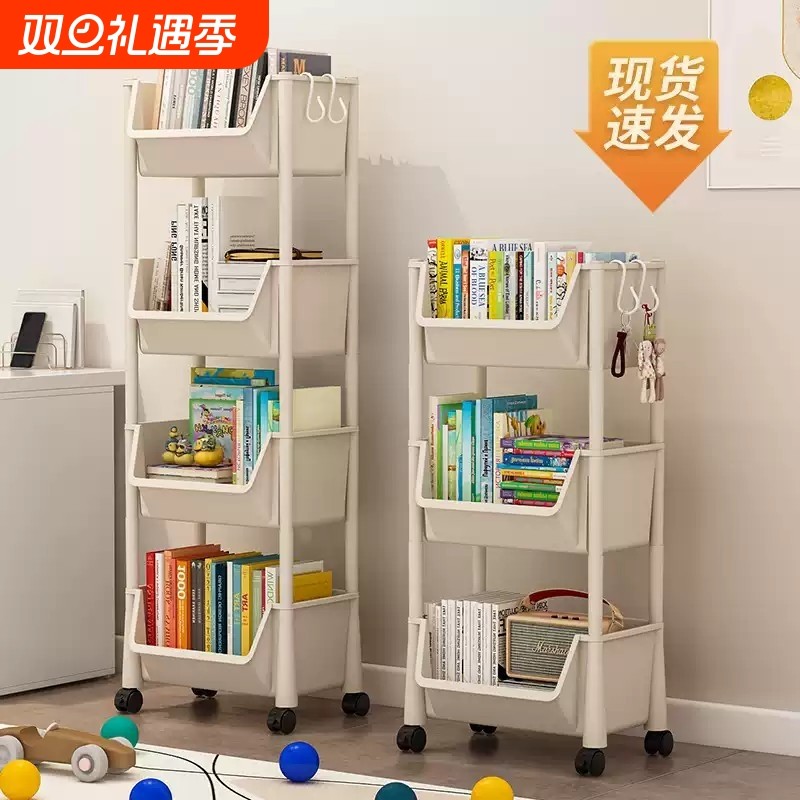 可移动书架置物架儿童玩具收纳架多层家用小推车带轮落地简易书柜