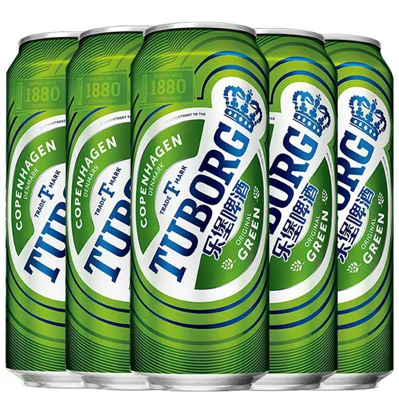 乐堡啤酒听装易拉罐500ml×12罐清爽型啤酒整箱聚会批发整件