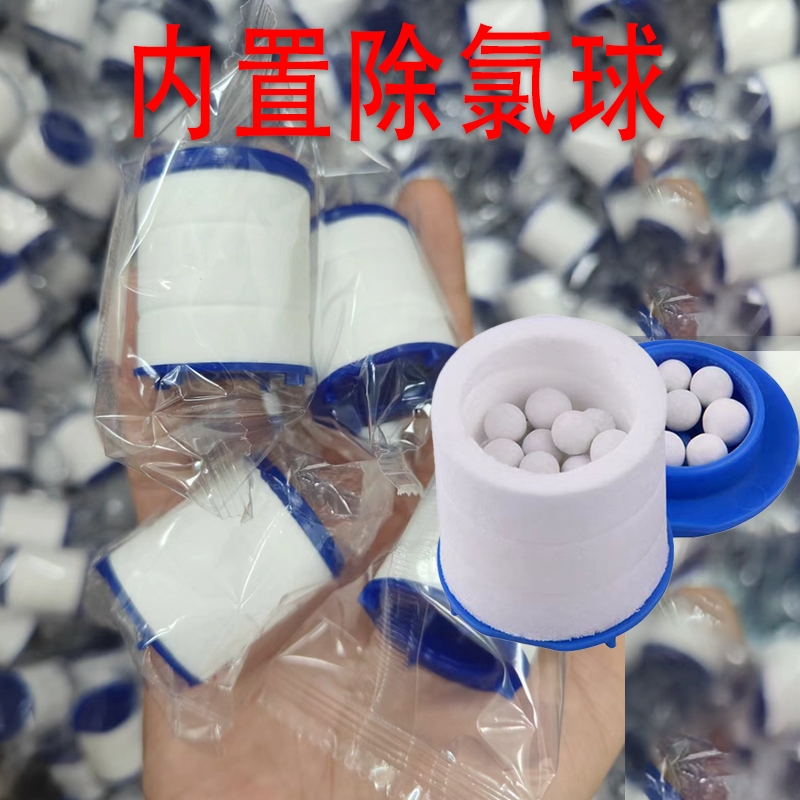 通用款PP棉滤芯水龙头净水器自来水过滤器厨房菜盆防溅头花洒配件