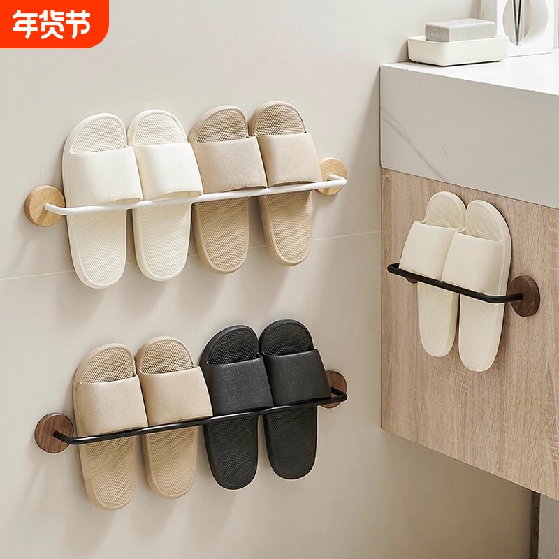胡桃木中古风浴室拖鞋架免打孔卫生间厕所门后鞋子沥水收纳挂架