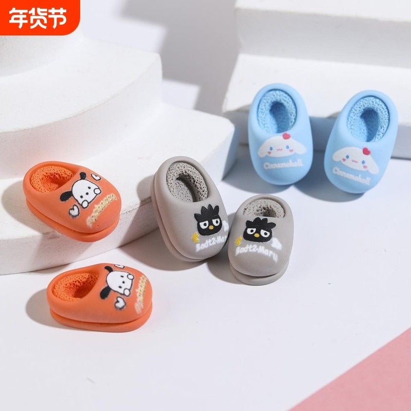 迷你可爱小拖鞋儿童DIY娃娃屋卡通仿真小鞋子过家家玩具趣味摆件,玩具/童车/益智/积木/模型,过家家玩具,淘宝优惠券,粉丝福利购,淘宝优惠卷