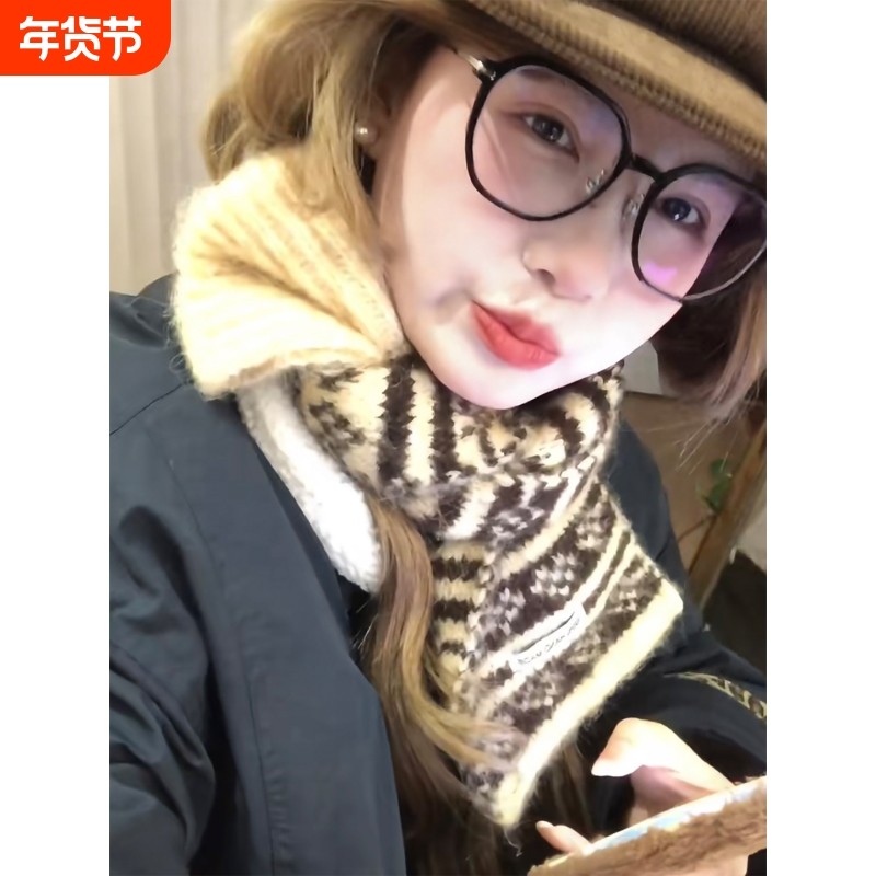 费尔岛提花针织小围巾女秋冬季高级感双面交叉短围脖护颈学生保暖,服饰配件/皮带/帽子/围巾,围巾/丝巾/披肩,淘宝优惠券,粉丝福利购,淘宝优惠卷