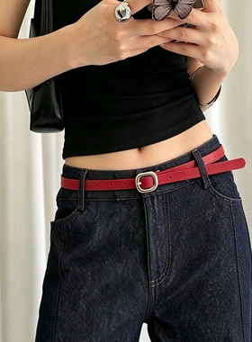 女士腰带高级感细款红色小众设计