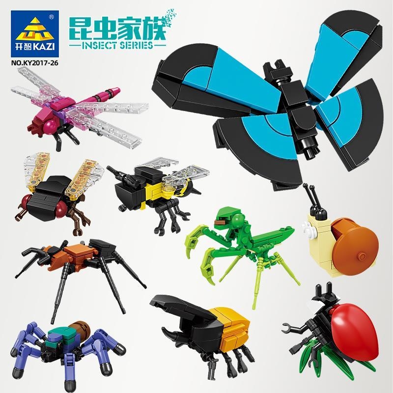 积木动物模型儿童益智拼装昆虫螳螂玩具男孩蝴蝶蜘蛛拼图兼容乐高