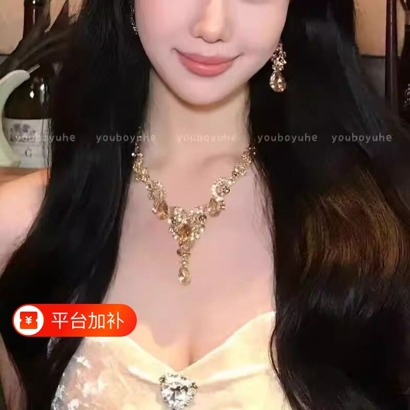 千金琉璃~金色水滴项链女轻奢名媛耳环夸张晚宴礼服配饰花朵镀金