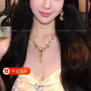 千金琉璃~金色水滴项链女轻奢名媛耳环夸张晚宴礼服配饰花朵镀金