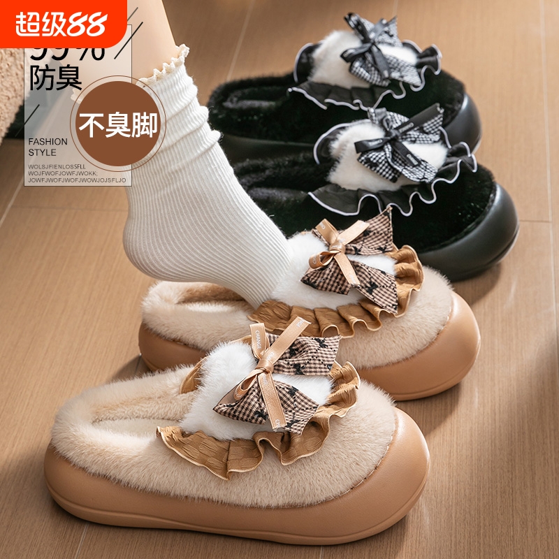 居家蝴蝶结厚底棉拖鞋女款防滑