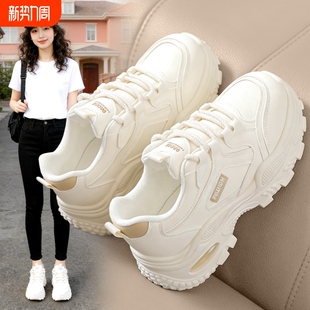 热风新女鞋春季老爹鞋显脚小增高轻便运动鞋小白鞋超轻软底百网面