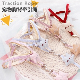 小狗狗牵引绳背心式 遛狗绳子泰迪比熊小型犬胸背带外出狗链子宠物