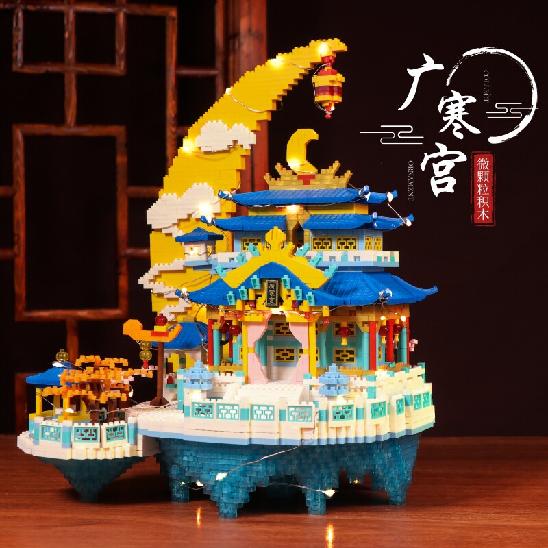 兼容乐高广寒宫积木拼装玩具建筑城堡男女孩2026新款儿童新年礼物