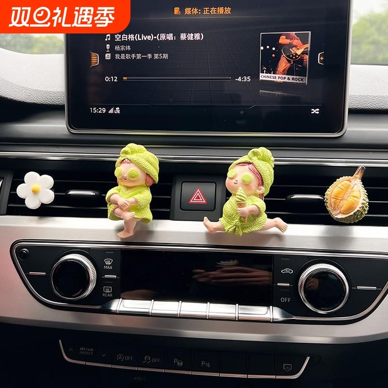 车载出风口香薰装饰品摆件空调香水女神汽车内饰用品大全2021新款