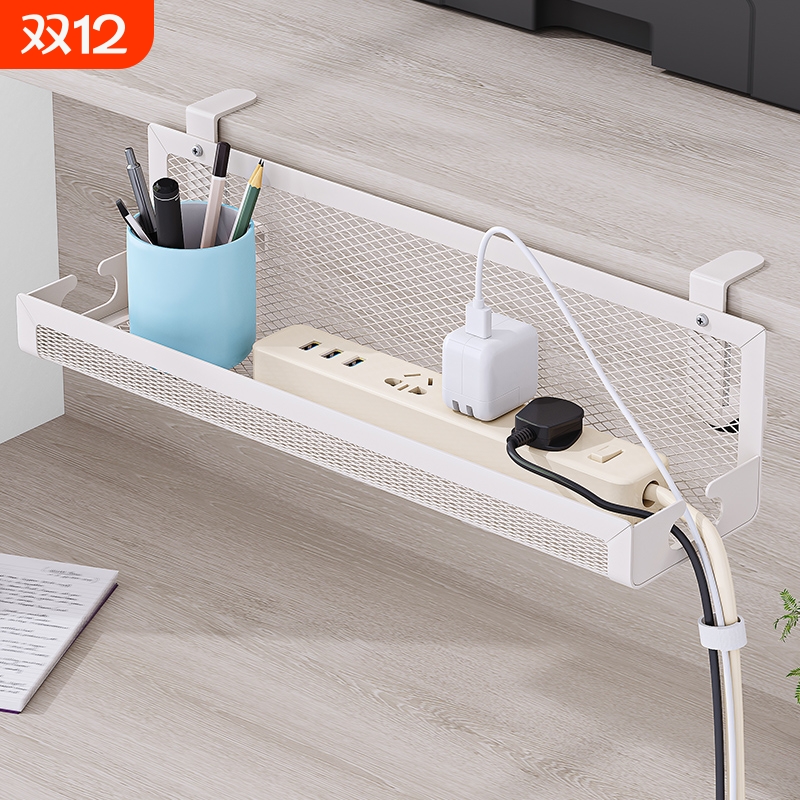 办公桌上置物架桌面理线架免打孔排插收纳盒工位整理神器收纳筐