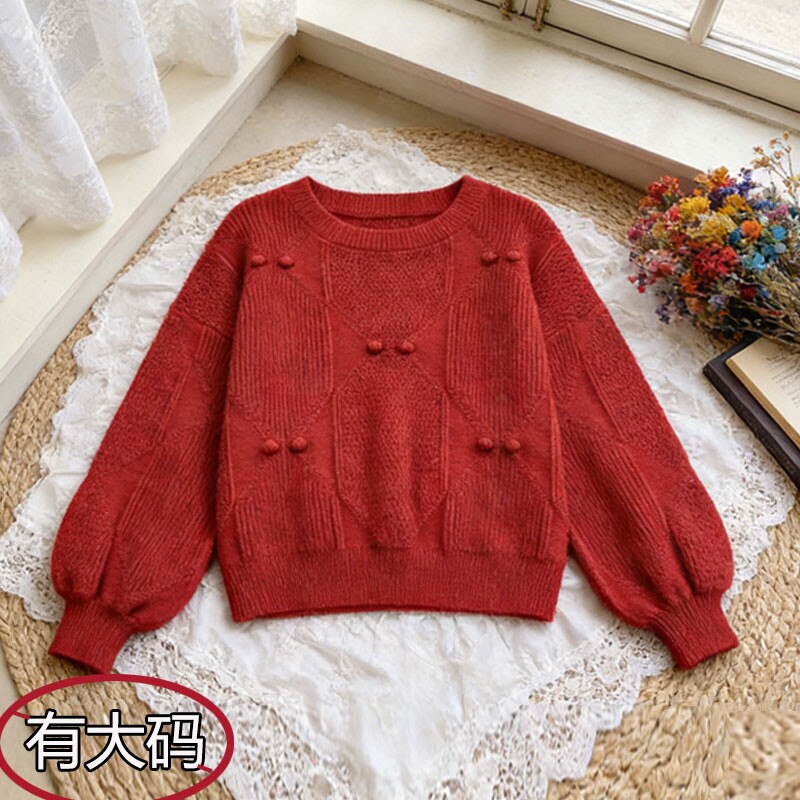 轻奢高级感新年红色毛衣打底衫女早春季设计感小众大码宽松针织衫