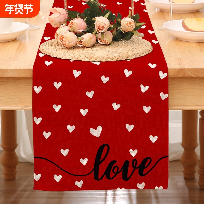 跨境情人节爱心桌旗亚马逊红色印花桌布餐厅装饰氛围布置桌旗批发